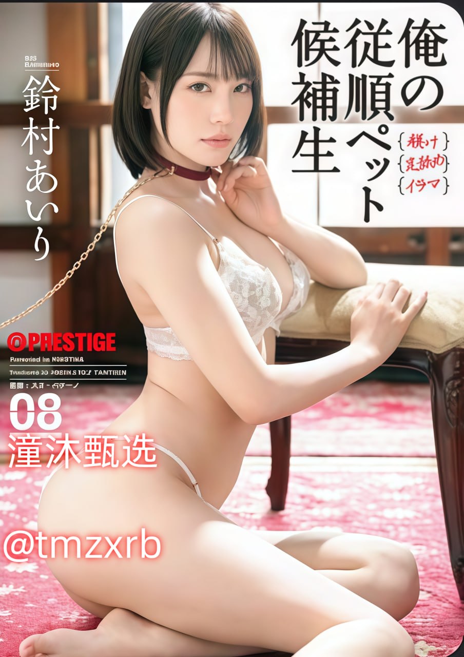 交换完美邻居HDアジアのHDフルバージョンオンラインストリーミング,观看免费无删减完整版
